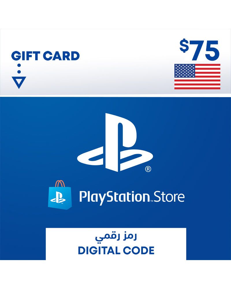 PlayStation Network Card $75 (US) - Instant Delivery