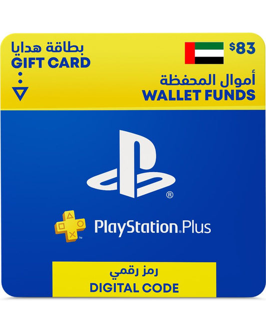PlayStation Network Card $83 (UAE) - Instant Delivery