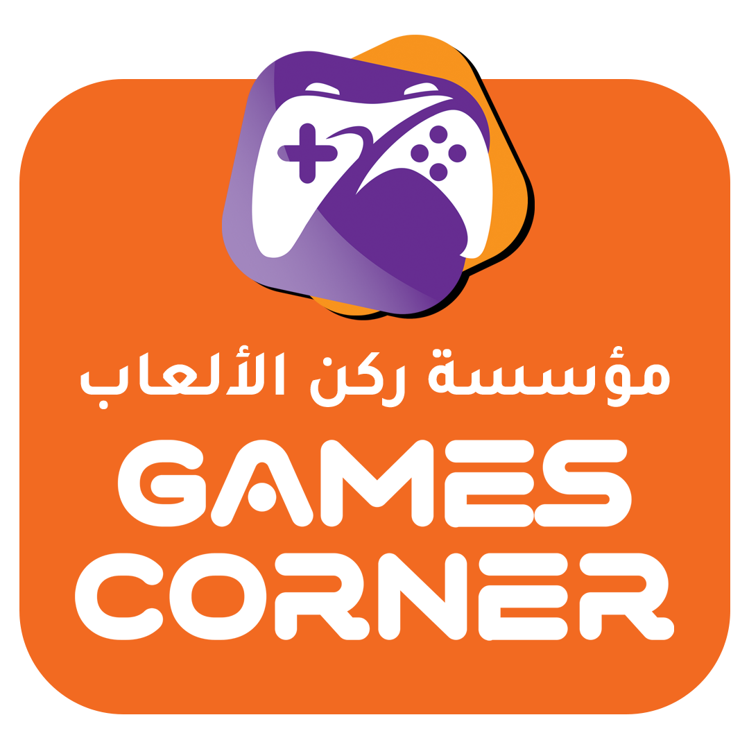 Games Corner 