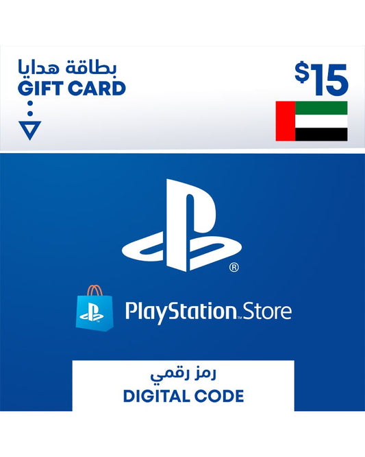 PlayStation Network Card $15 (UAE) - Instant Delivery