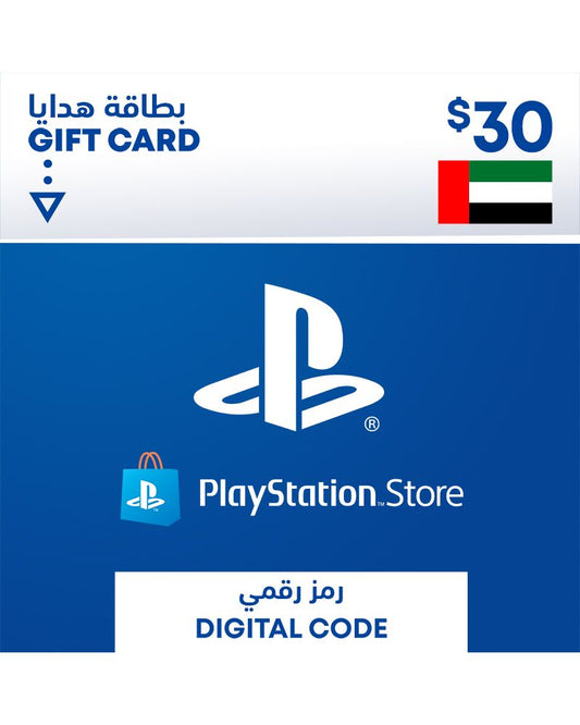 PlayStation Network Card $30 (UAE) - Instant Delivery