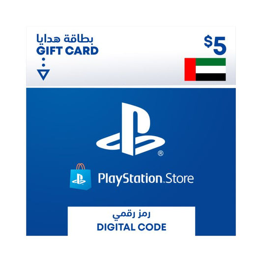 PlayStation Network Card $5 (UAE) - Instant Delivery