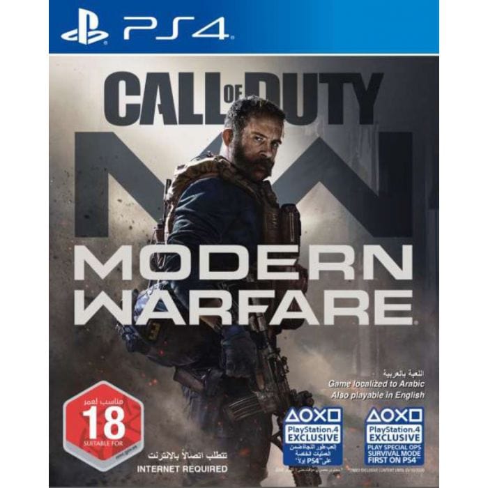 Call of Duty: Modern Warfare - PS4 - Games Corner