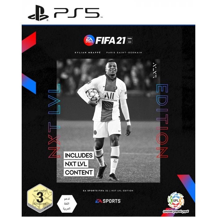 FIFA 21 PS5 - Games Corner