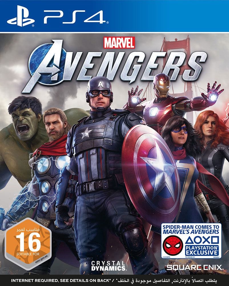 Marvel's Avengers PS4 - Games Corner